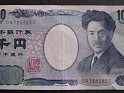 Yen - 1000 Yen - Japan - 0